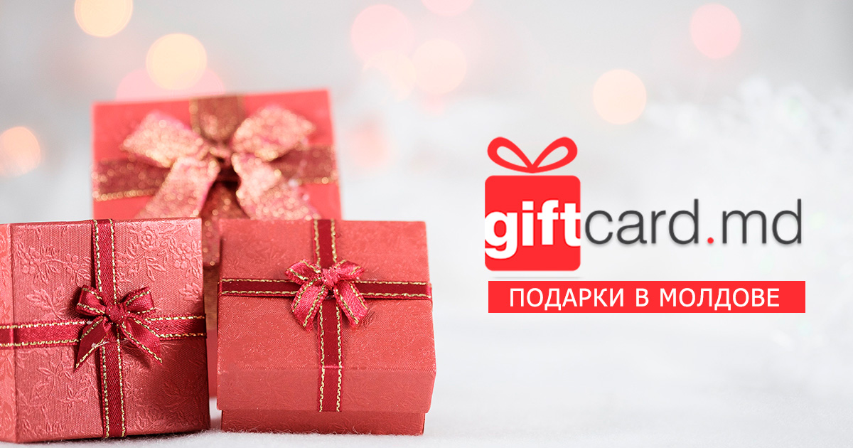 giftcard.md