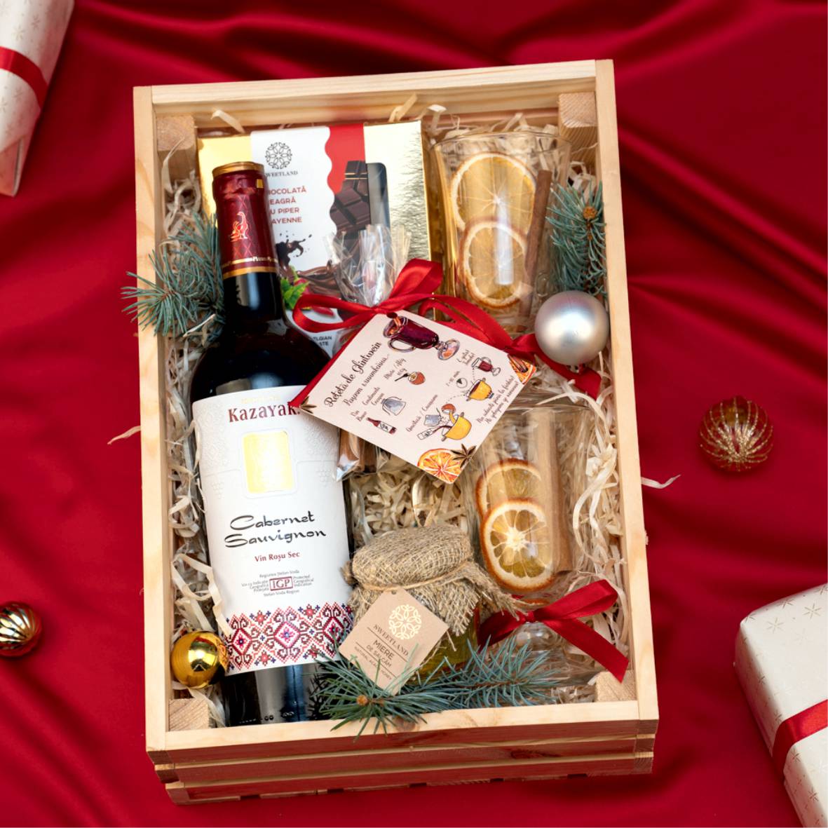 «Глинтвейн-набор»