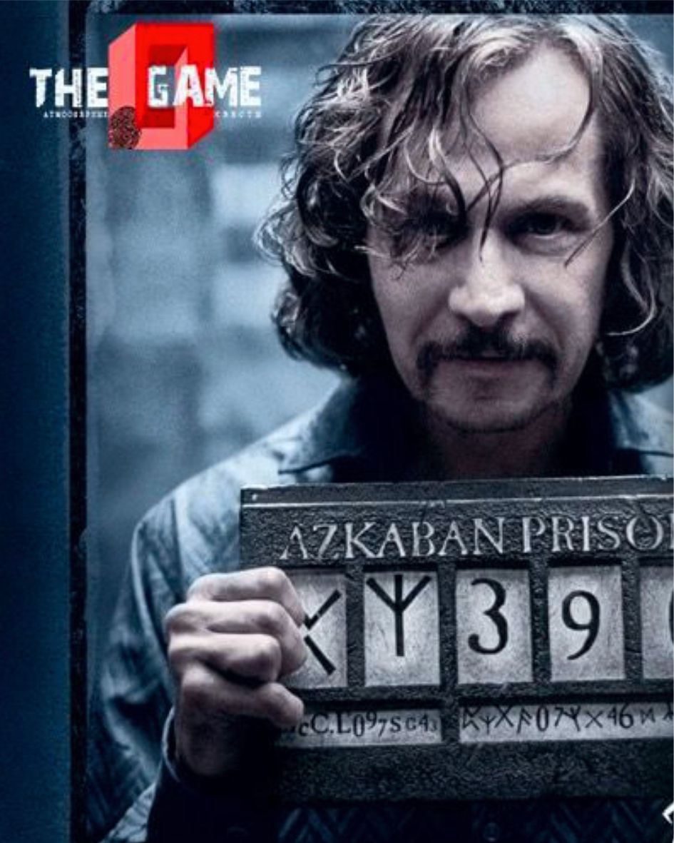 Квест комната «Гарри Поттер»